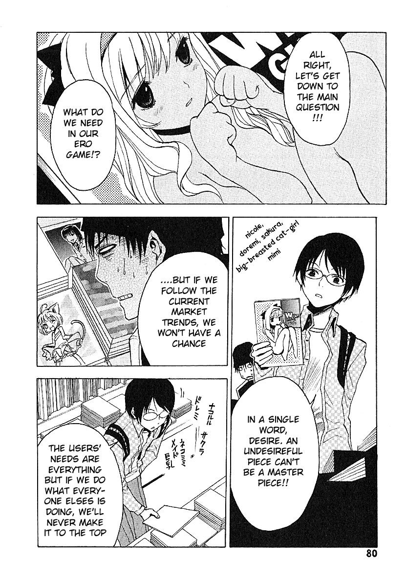 NHK ni Youkoso! Chapter 3 page 8 - Chapter 3: Welcome to the New World!