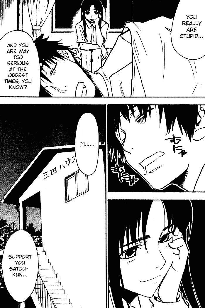 NHK ni Youkoso! Chapter 31 page 18 - Chapter 31: Welcome to the Training!