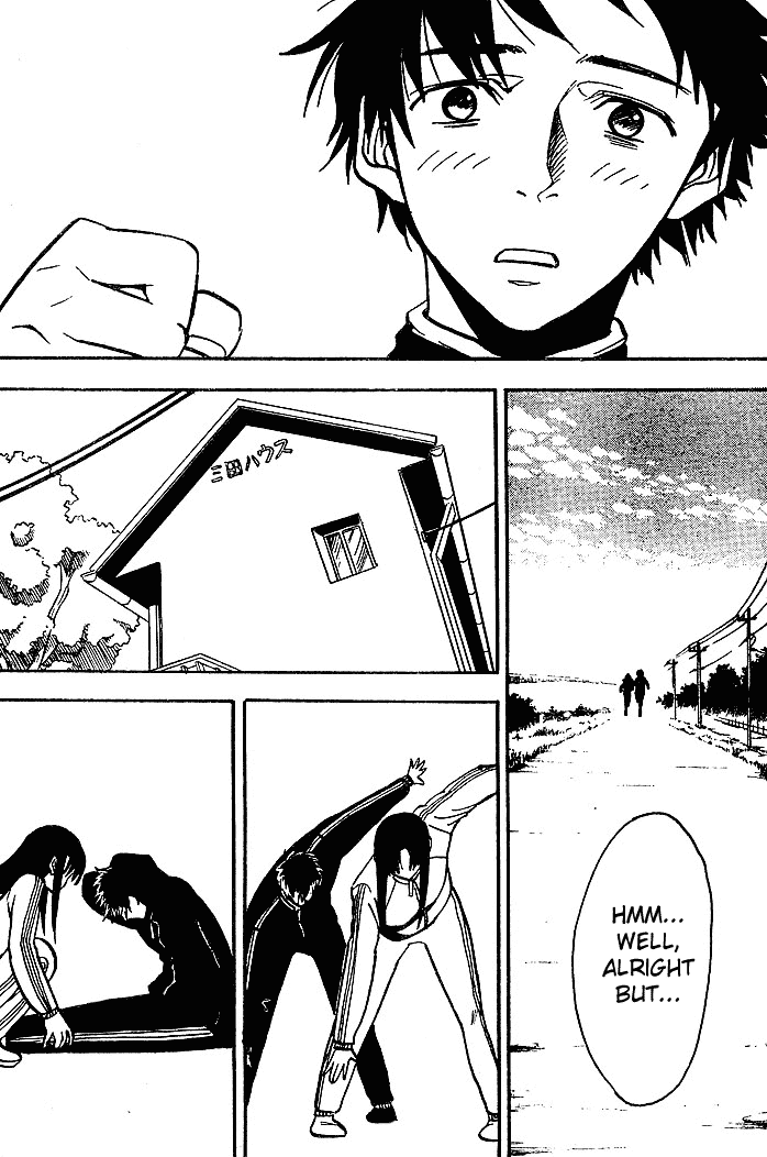 NHK ni Youkoso! Chapter 31 page 22 - Chapter 31: Welcome to the Training!