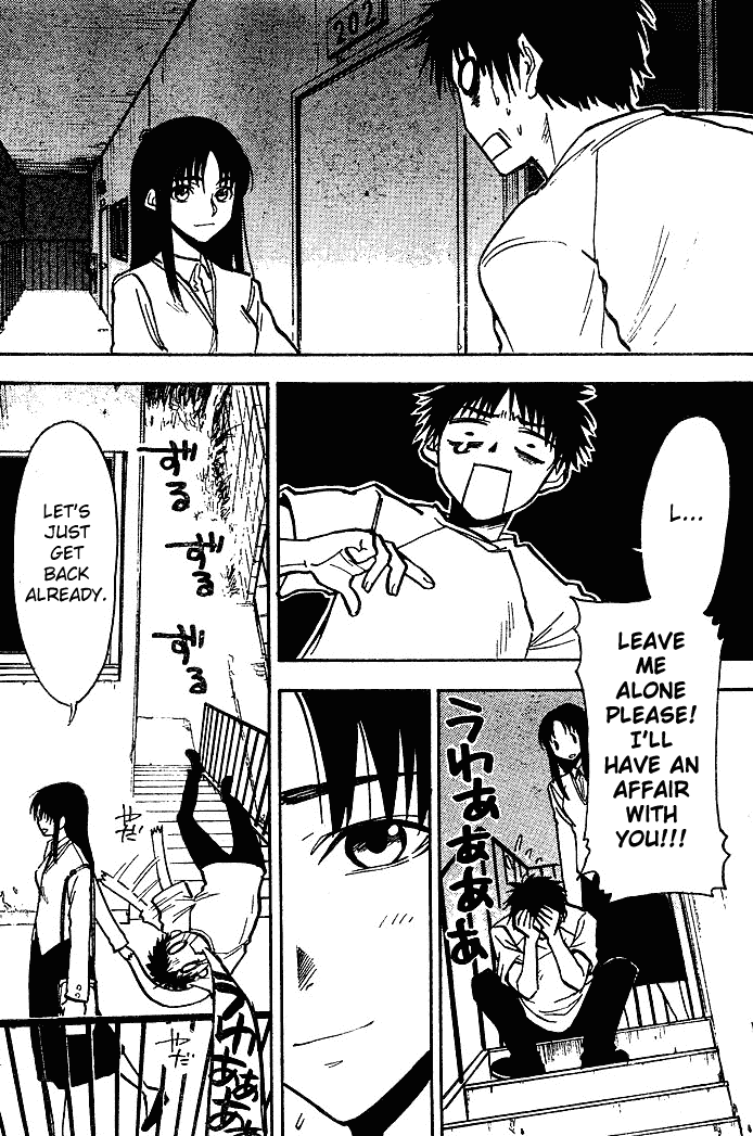 NHK ni Youkoso! Chapter 31 page 3 - Chapter 31: Welcome to the Training!