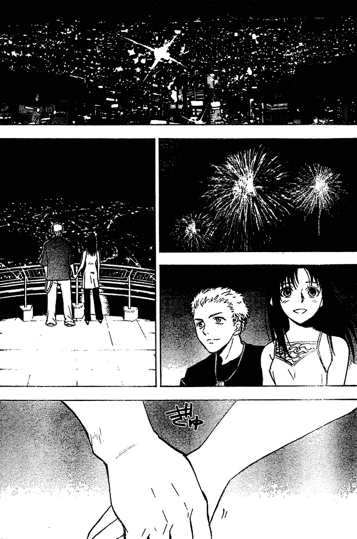 NHK ni Youkoso! Chapter 31 page 9 - Chapter 31: Welcome to the Training!