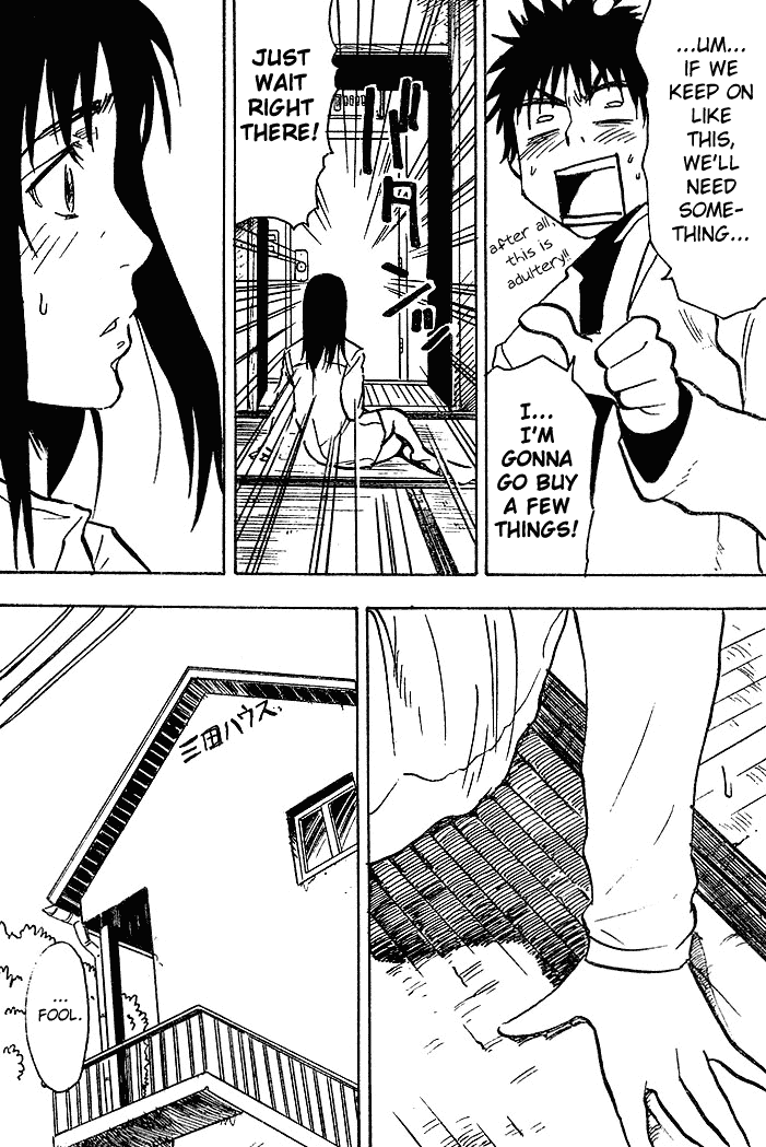 NHK ni Youkoso! Chapter 32 page 17 - Chapter 32: Welcome to the Same Moon!