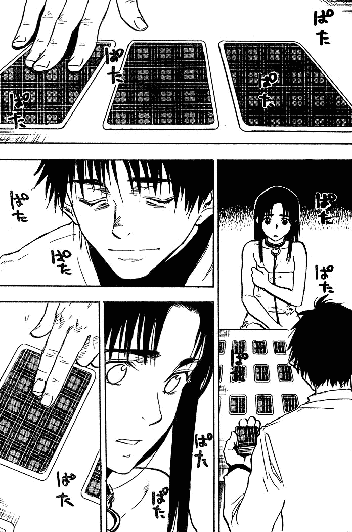 NHK ni Youkoso! Chapter 32 page 28 - Chapter 32: Welcome to the Same Moon!