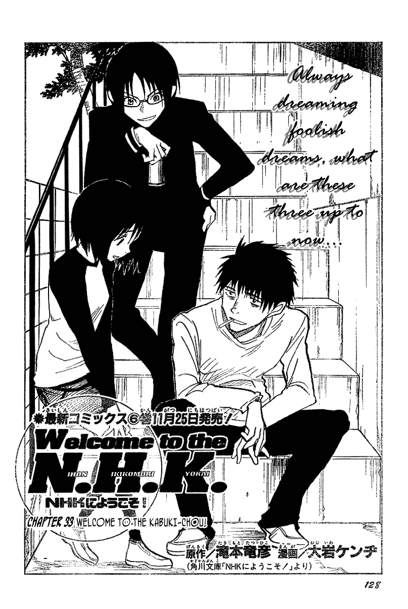 NHK ni Youkoso! Chapter 33 page 2 - Chapter 33: Welcome to the Kabuki-Chou!