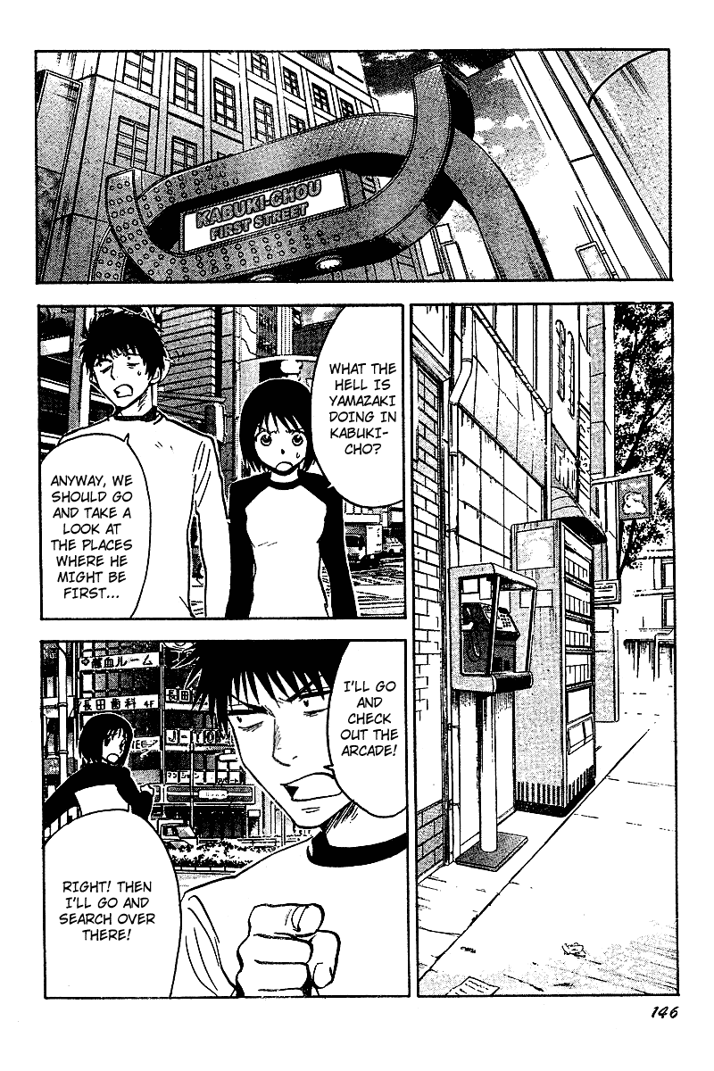 NHK ni Youkoso! Chapter 33 page 20 - Chapter 33: Welcome to the Kabuki-Chou!