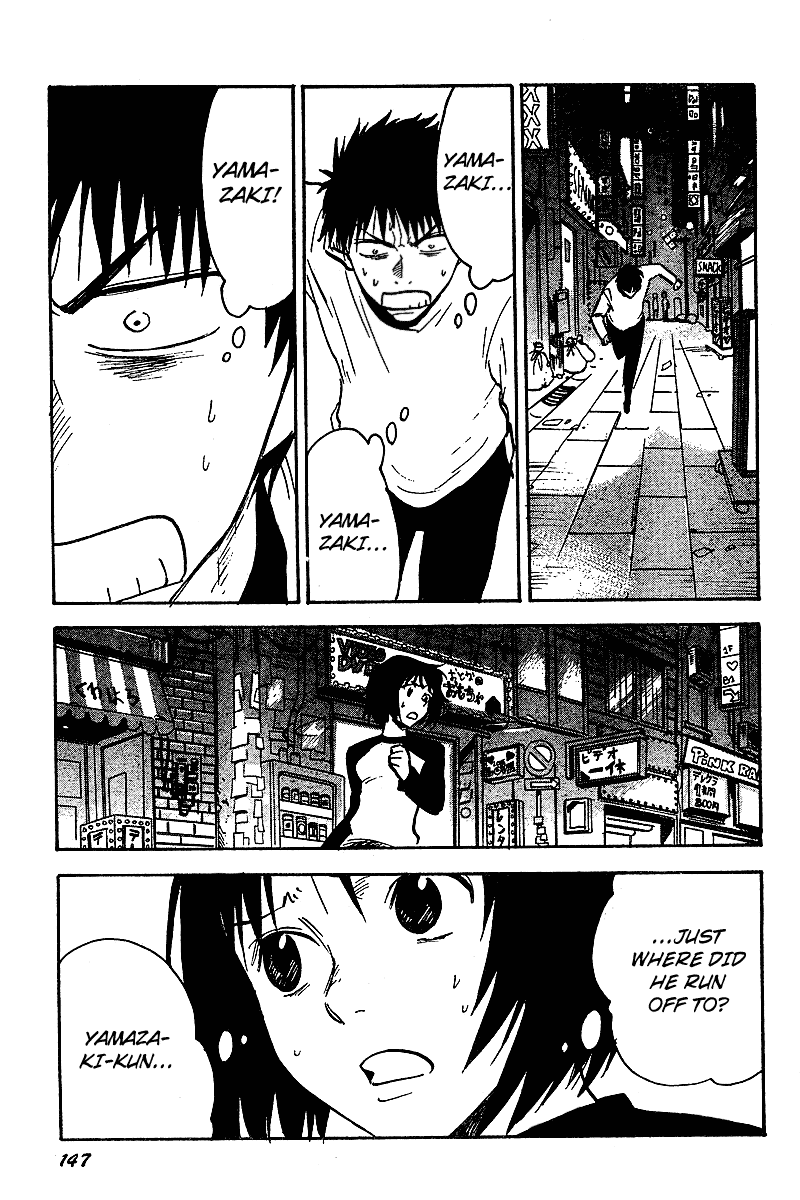 NHK ni Youkoso! Chapter 33 page 21 - Chapter 33: Welcome to the Kabuki-Chou!