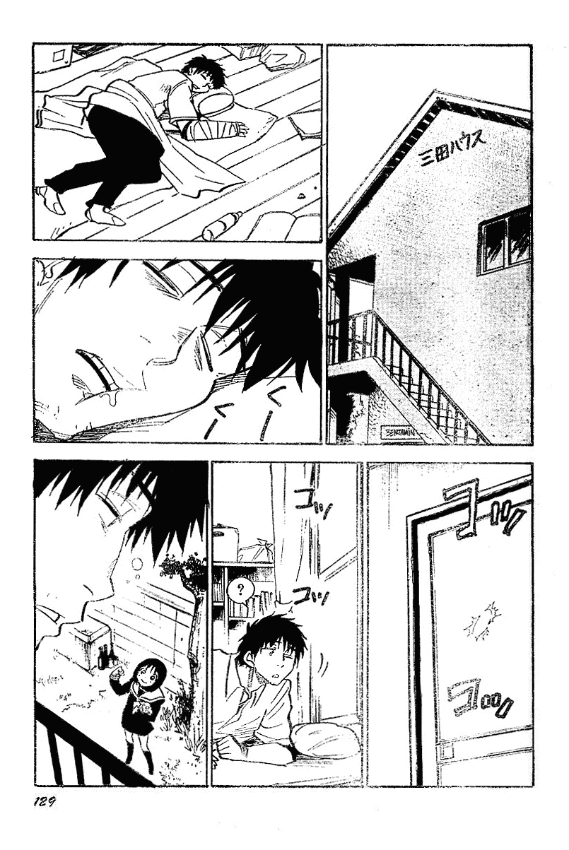 NHK ni Youkoso! Chapter 33 page 3 - Chapter 33: Welcome to the Kabuki-Chou!