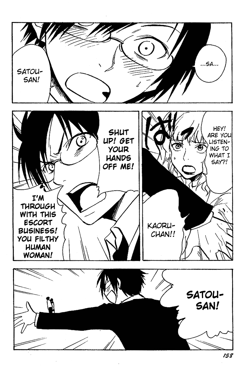 NHK ni Youkoso! Chapter 33 page 32 - Chapter 33: Welcome to the Kabuki-Chou!