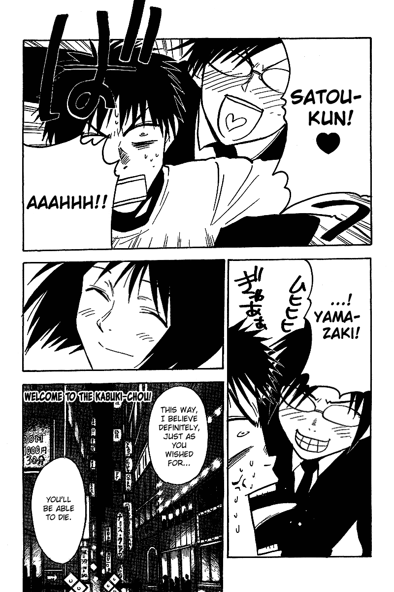 NHK ni Youkoso! Chapter 33 page 36 - Chapter 33: Welcome to the Kabuki-Chou!