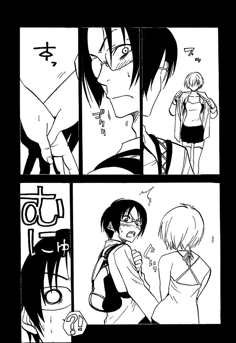 NHK ni Youkoso! Chapter 34 page 27 - Chapter 34: Welcome to the Revolution Bomb!