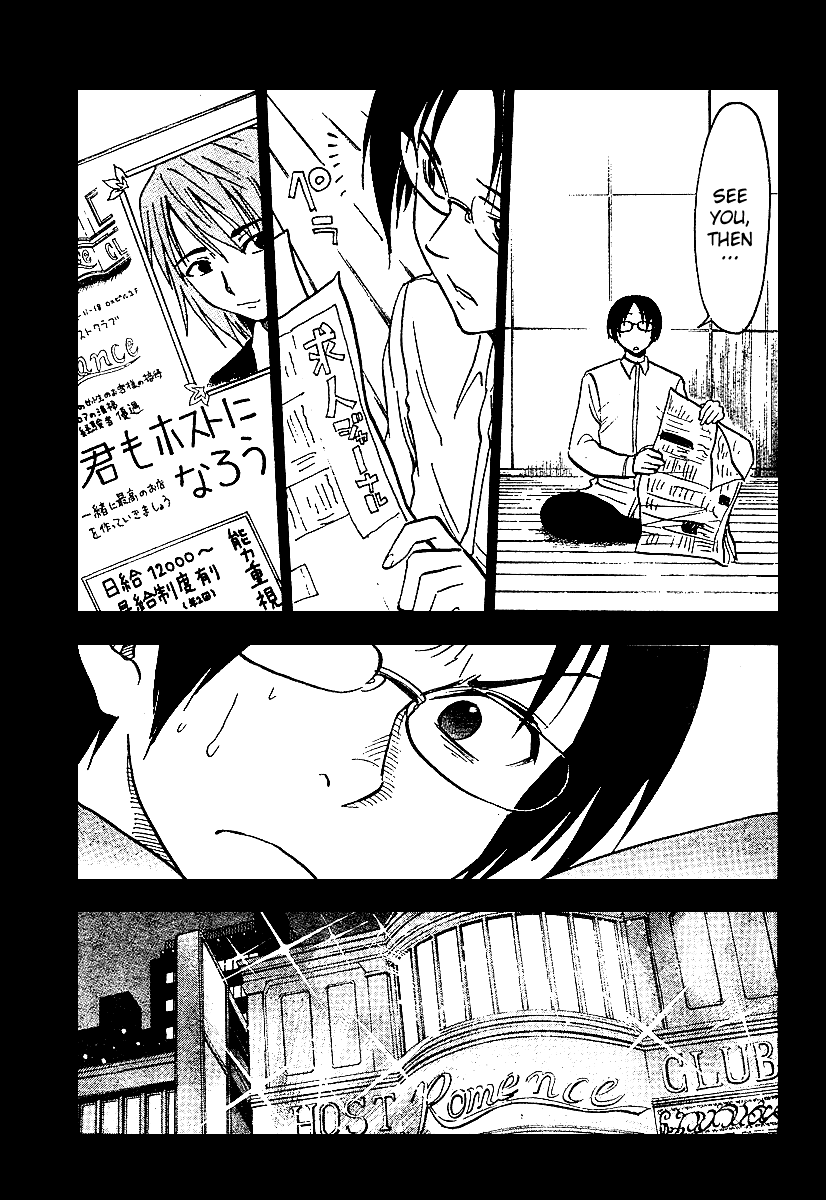 NHK ni Youkoso! Chapter 34 page 29 - Chapter 34: Welcome to the Revolution Bomb!