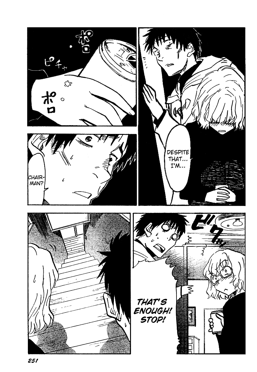 NHK ni Youkoso! Chapter 35 page 25 - Chapter 35: Welcome to Alcohol Abuse!