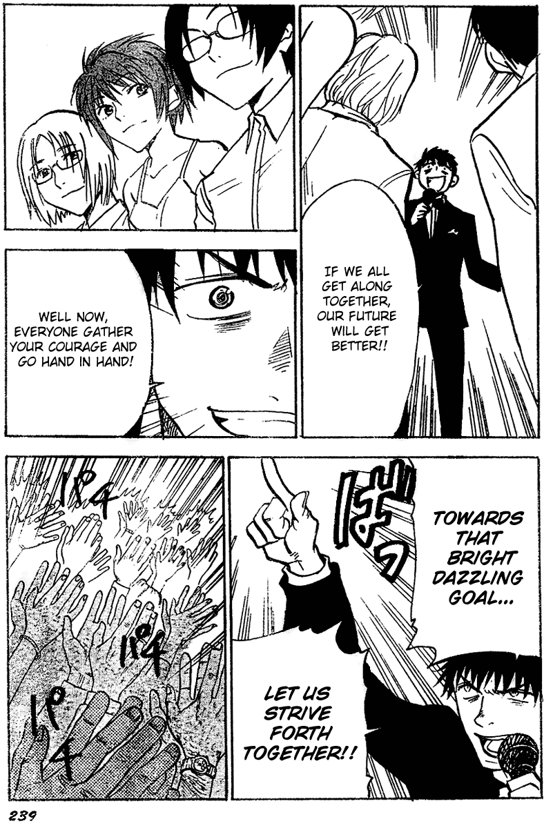 NHK ni Youkoso! Chapter 36 page 17 - Chapter 36: Welcome to the Party!