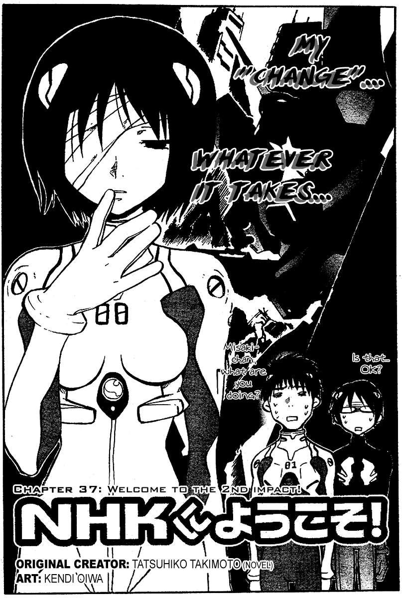 NHK ni Youkoso! Chapter 37 page 1 - Chapter 37