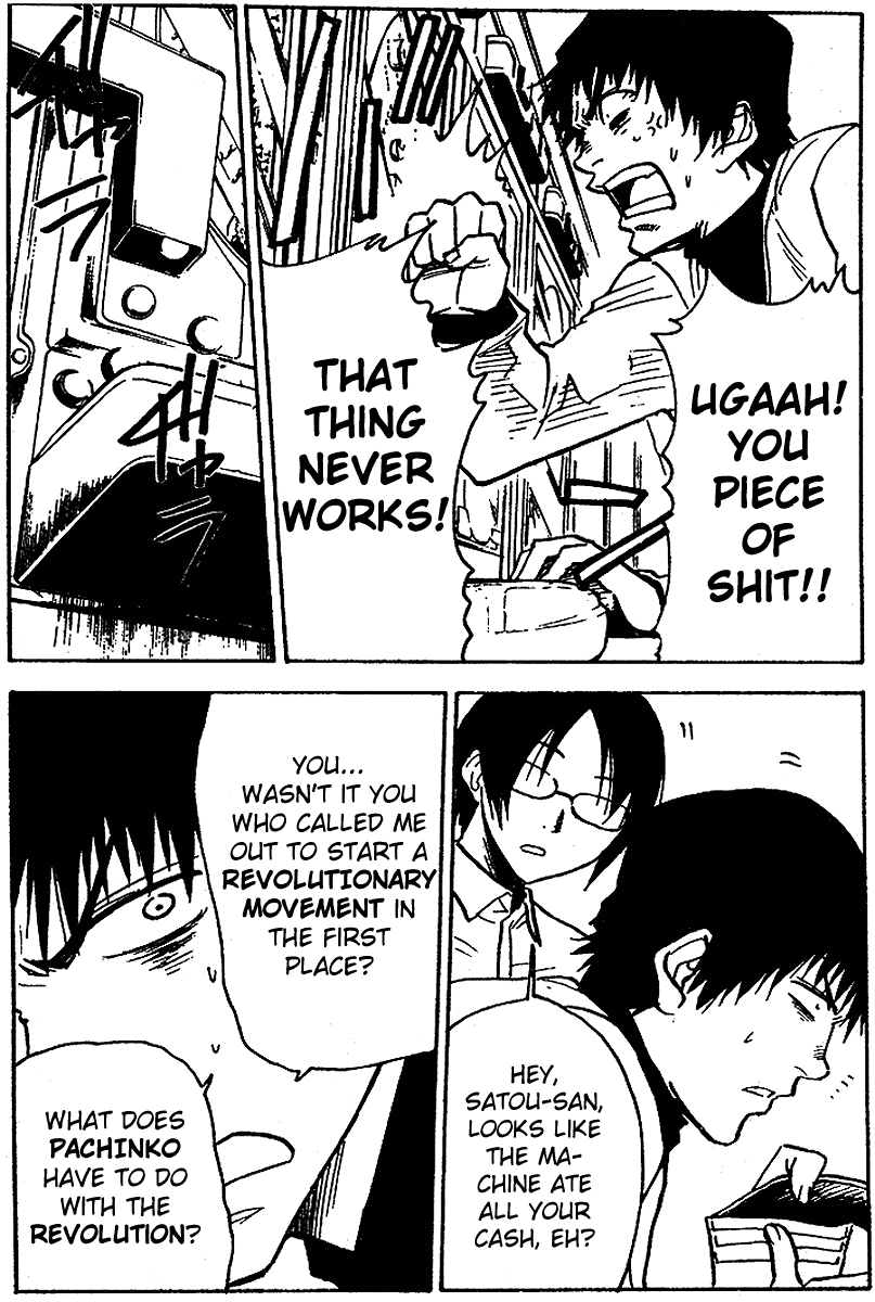 NHK ni Youkoso! Chapter 37 page 3 - Chapter 37