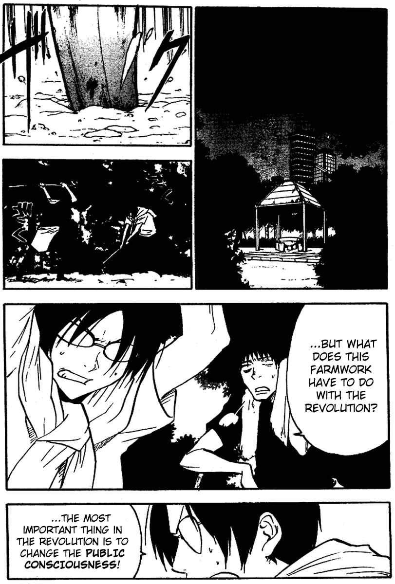 NHK ni Youkoso! Chapter 37 page 5 - Chapter 37