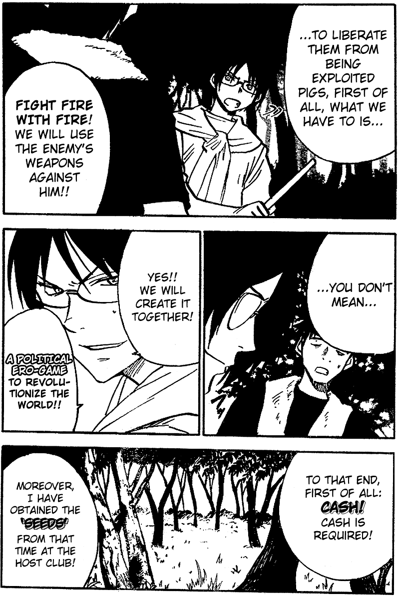 NHK ni Youkoso! Chapter 37 page 6 - Chapter 37