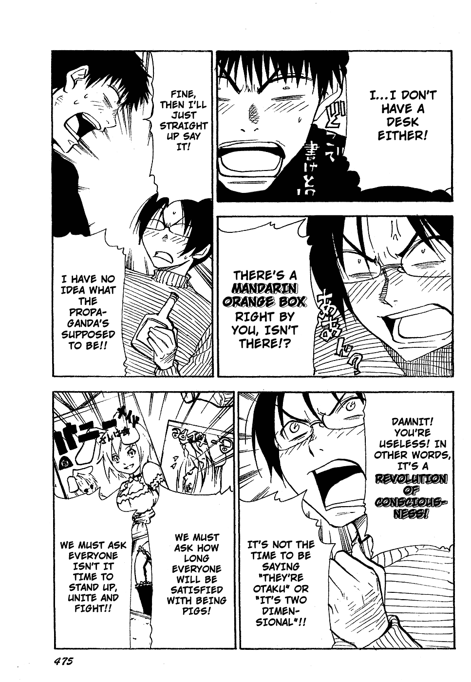NHK ni Youkoso! Chapter 38 page 11 - Chapter 38: Welcome to the Flowers of Revolution!