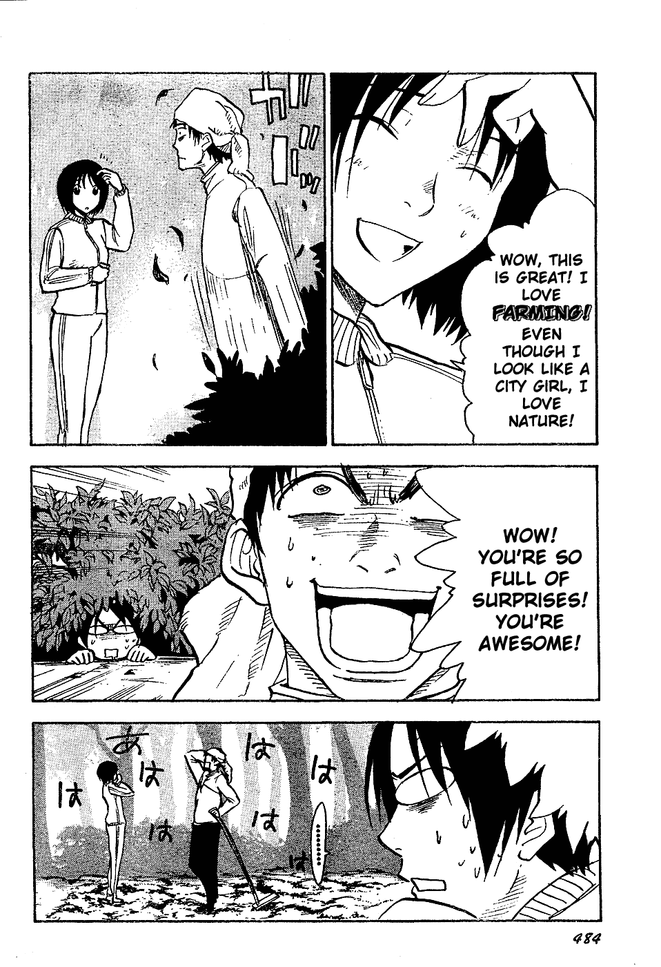 NHK ni Youkoso! Chapter 38 page 20 - Chapter 38: Welcome to the Flowers of Revolution!