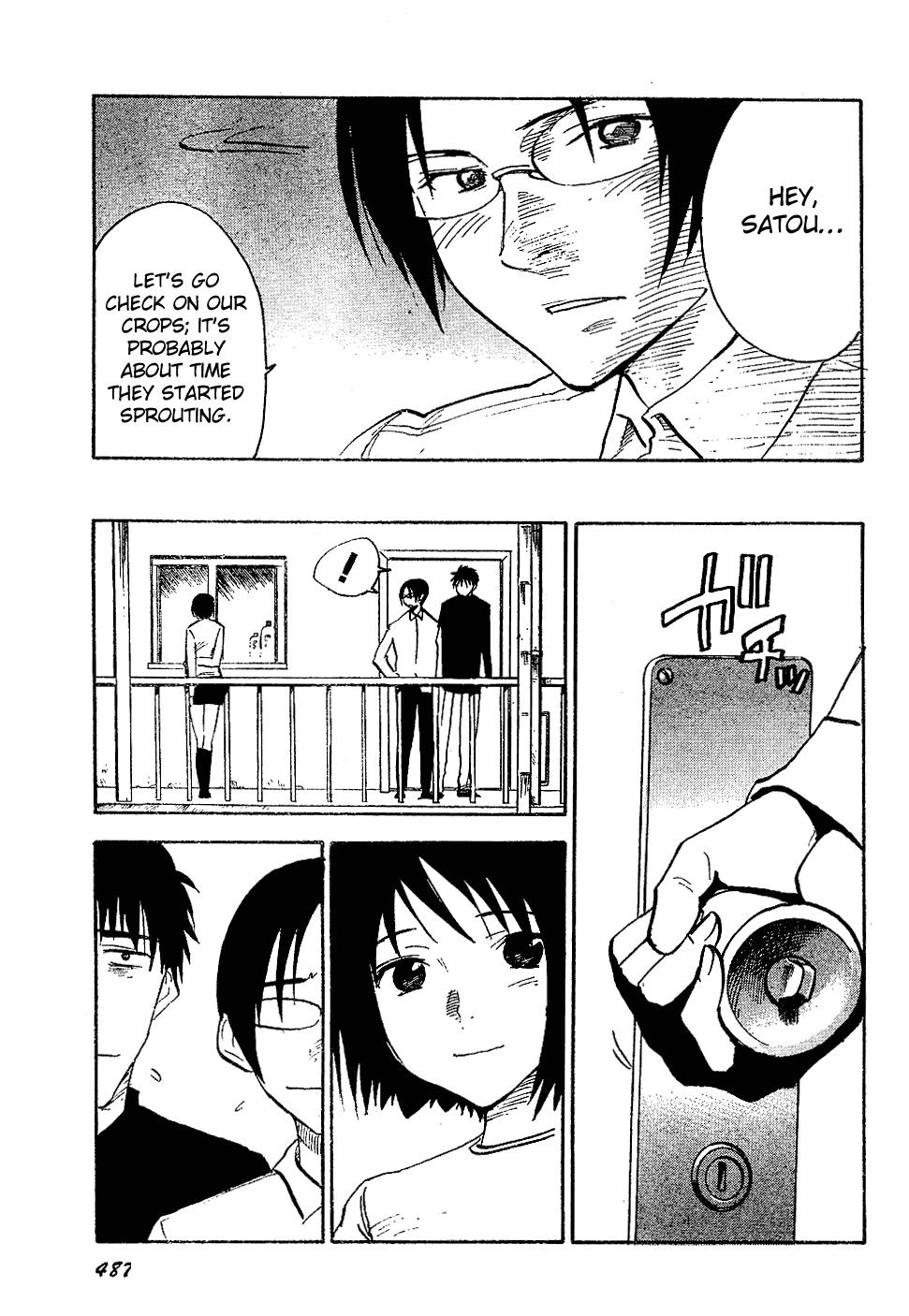 NHK ni Youkoso! Chapter 38 page 23 - Chapter 38: Welcome to the Flowers of Revolution!