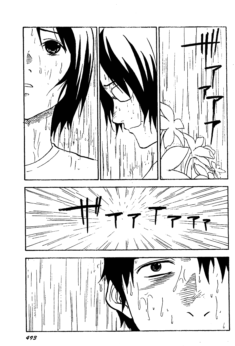 NHK ni Youkoso! Chapter 38 page 28 - Chapter 38: Welcome to the Flowers of Revolution!