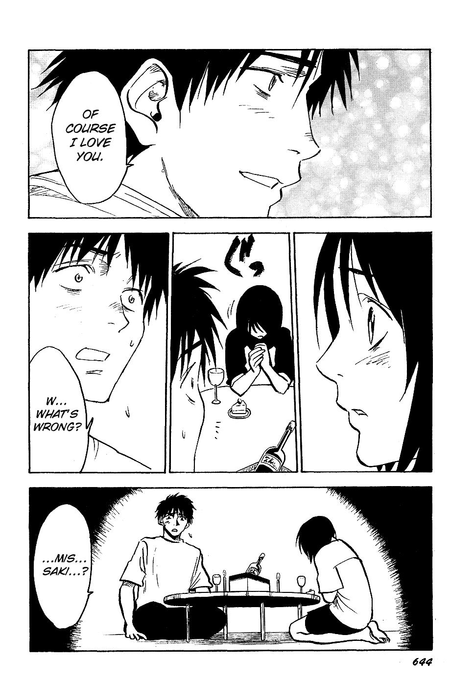 NHK ni Youkoso! Chapter 39 page 18 - Chapter 39: Welcome to Above The Ceiling!
