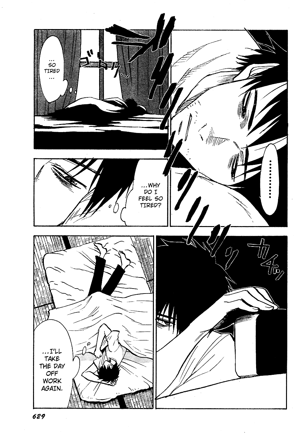 NHK ni Youkoso! Chapter 39 page 3 - Chapter 39: Welcome to Above The Ceiling!