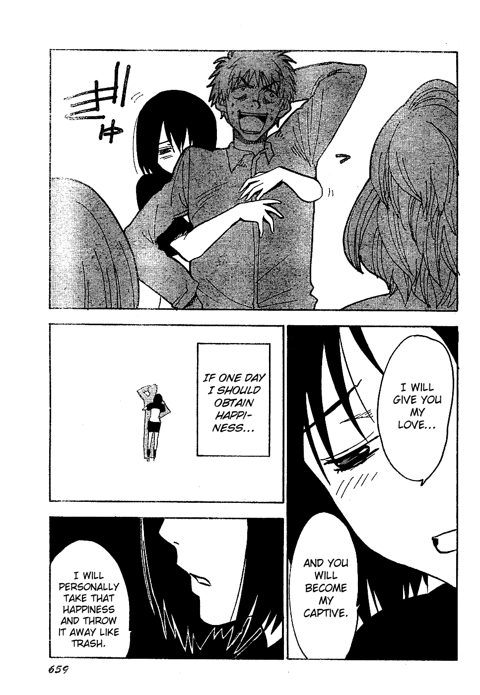 NHK ni Youkoso! Chapter 39 page 33 - Chapter 39: Welcome to Above The Ceiling!