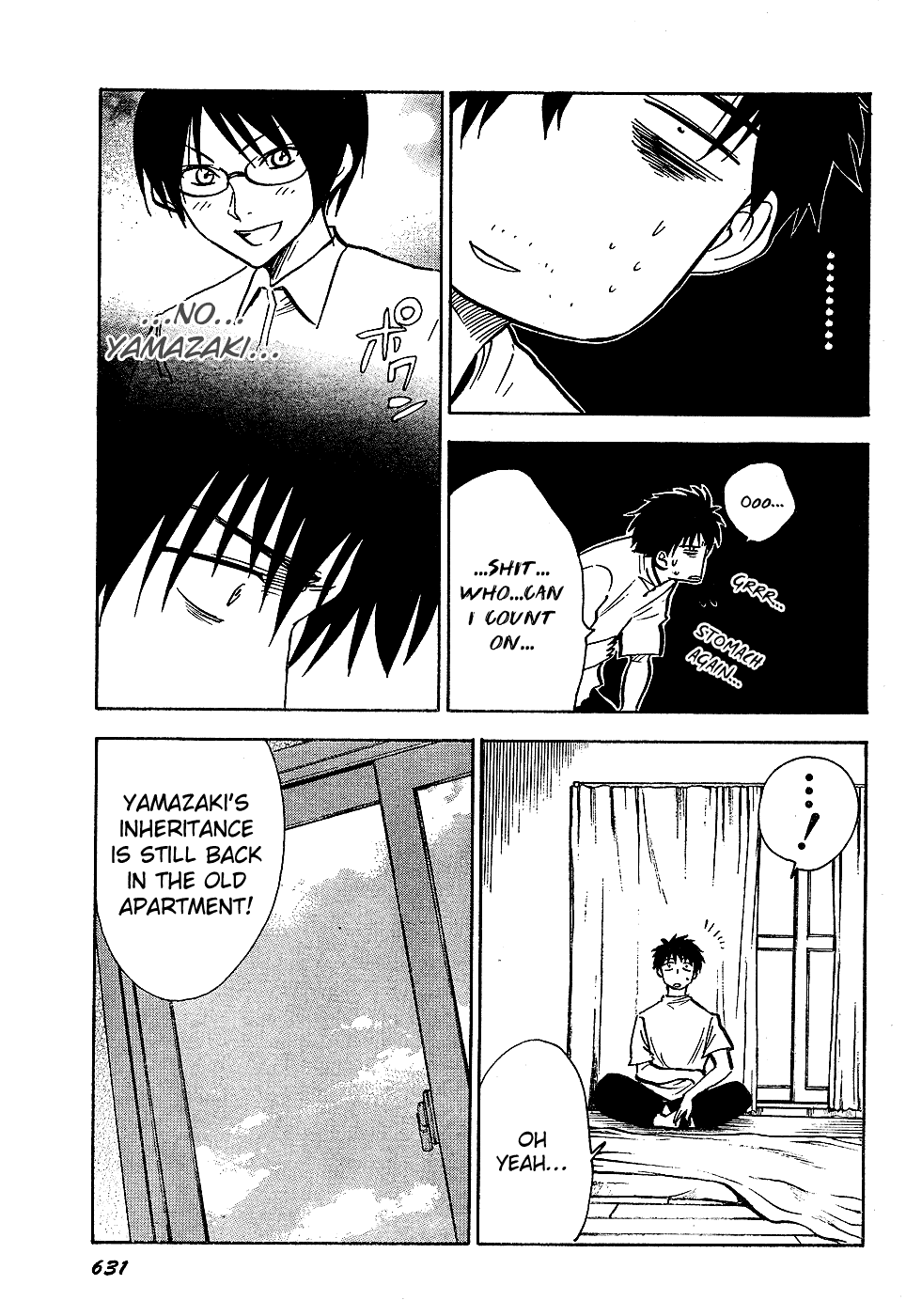 NHK ni Youkoso! Chapter 39 page 5 - Chapter 39: Welcome to Above The Ceiling!