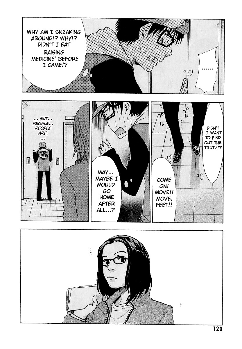 NHK ni Youkoso! Chapter 4 page 14 - Chapter 4: Welcome to the Classroom!