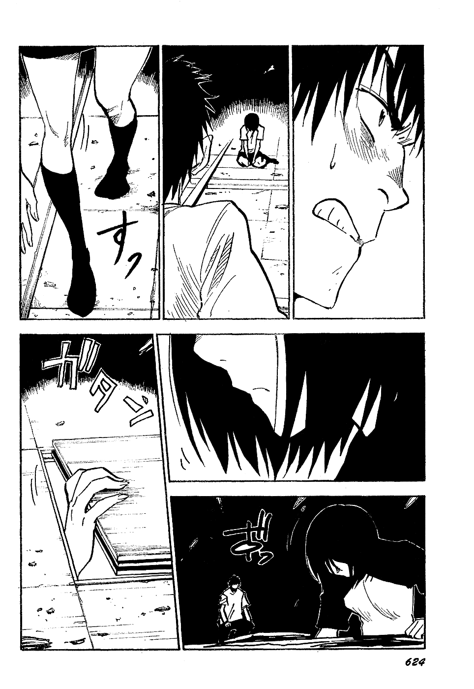 NHK ni Youkoso! Chapter 40 page 6 - Chapter 40: Welcome to the NHK! [END]