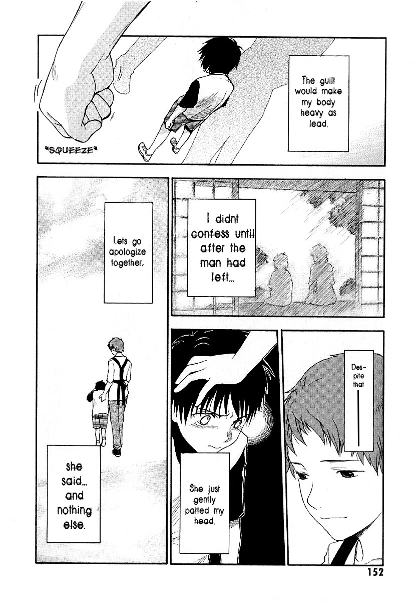 NHK ni Youkoso! Chapter 5 page 12 - Chapter 5: Welcome to the Company!