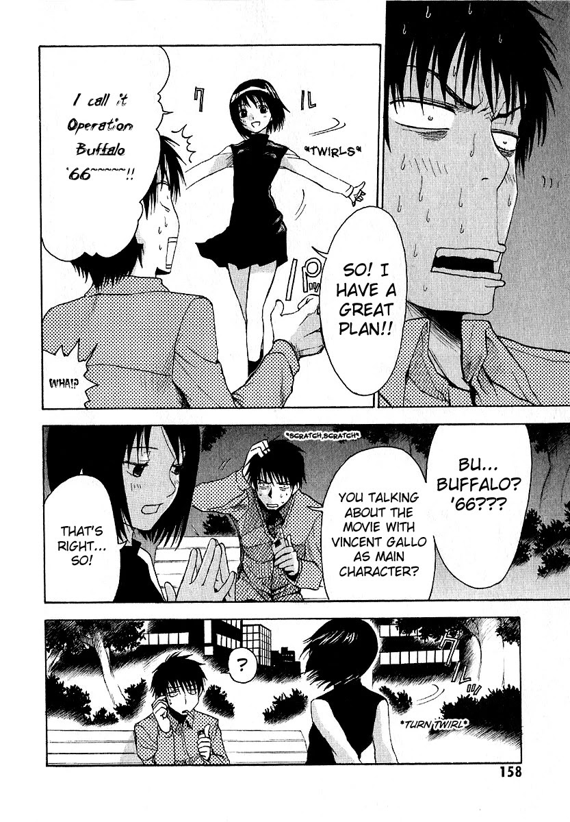 NHK ni Youkoso! Chapter 5 page 18 - Chapter 5: Welcome to the Company!