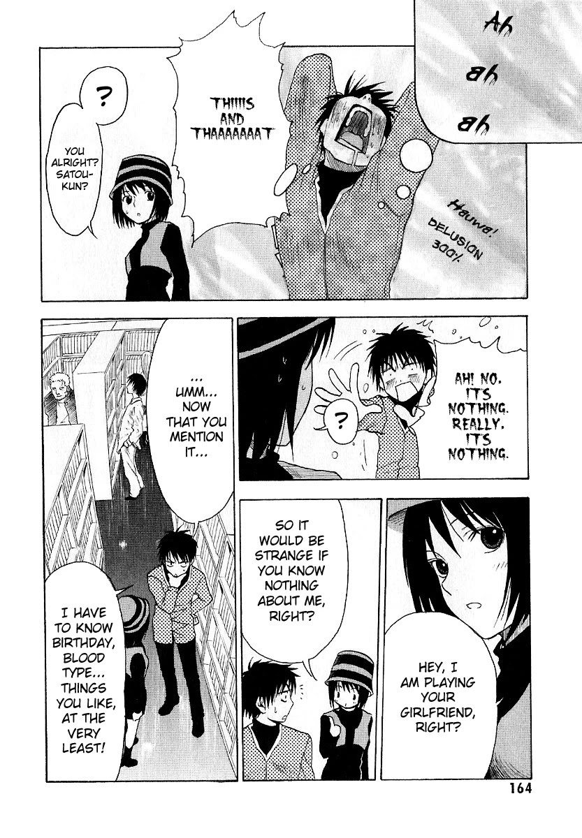 NHK ni Youkoso! Chapter 5 page 24 - Chapter 5: Welcome to the Company!