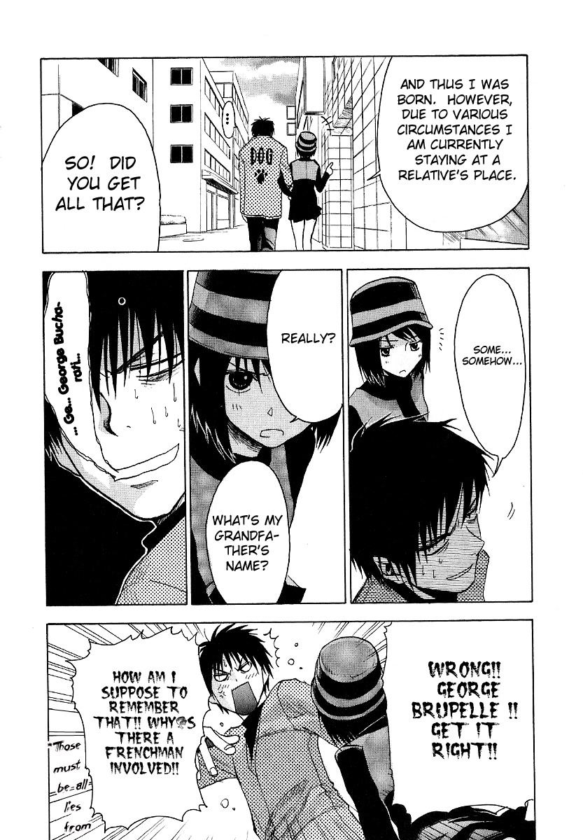 NHK ni Youkoso! Chapter 5 page 26 - Chapter 5: Welcome to the Company!