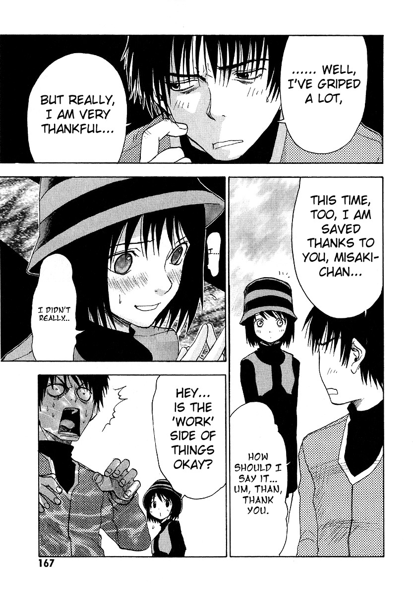 NHK ni Youkoso! Chapter 5 page 27 - Chapter 5: Welcome to the Company!