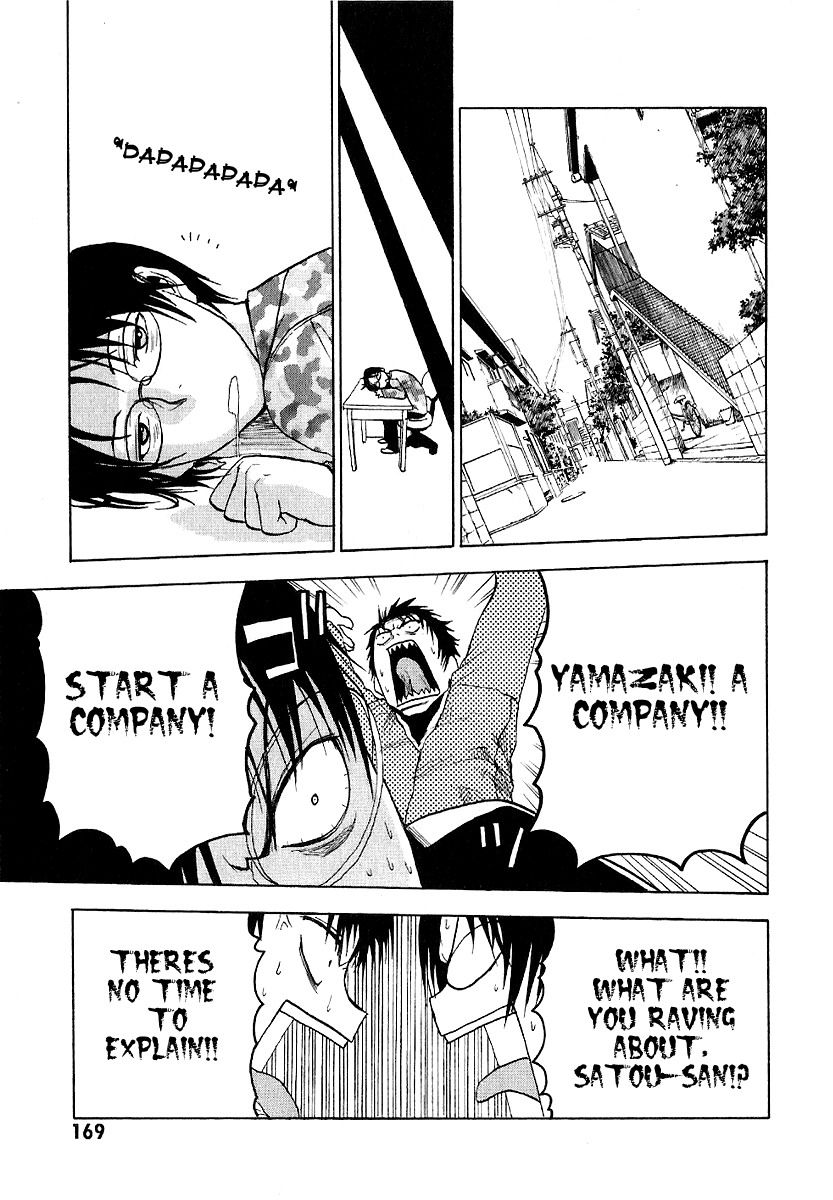 NHK ni Youkoso! Chapter 5 page 29 - Chapter 5: Welcome to the Company!