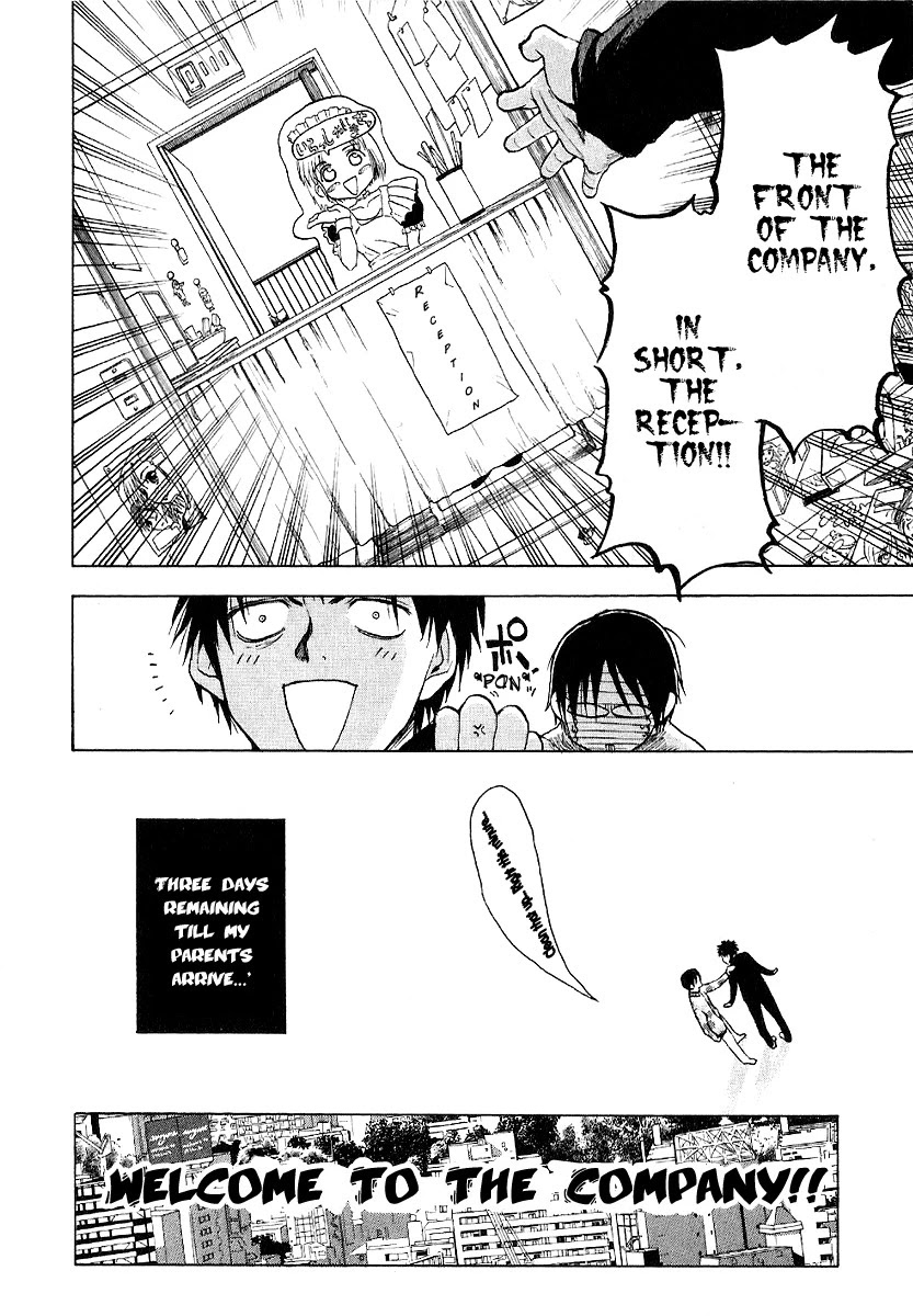 NHK ni Youkoso! Chapter 5 page 32 - Chapter 5: Welcome to the Company!
