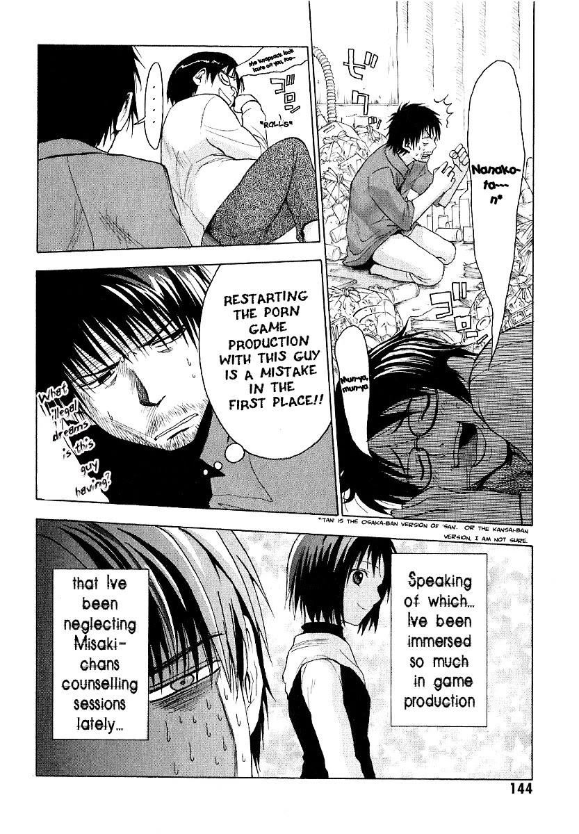 NHK ni Youkoso! Chapter 5 page 4 - Chapter 5: Welcome to the Company!