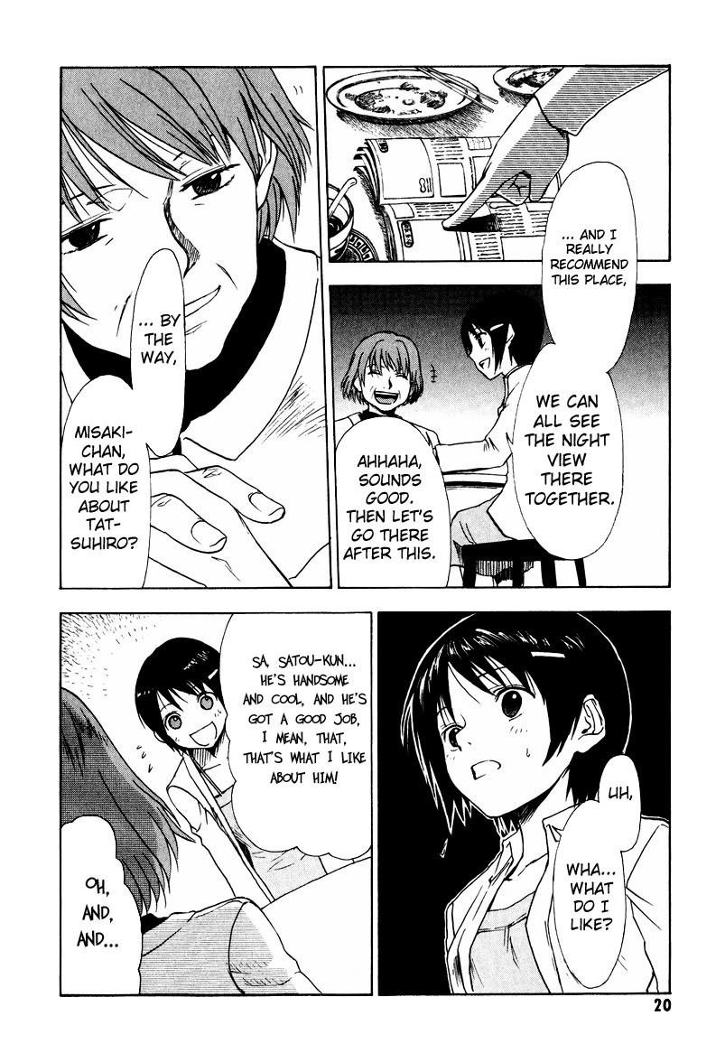 NHK ni Youkoso! Chapter 6 page 23 - Chapter 6: Welcome to the Moratorium!