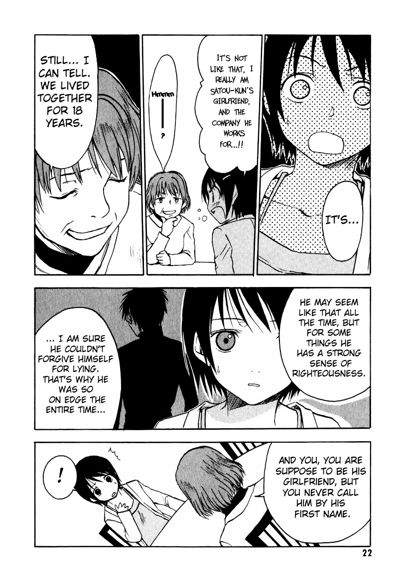 NHK ni Youkoso! Chapter 6 page 25 - Chapter 6: Welcome to the Moratorium!