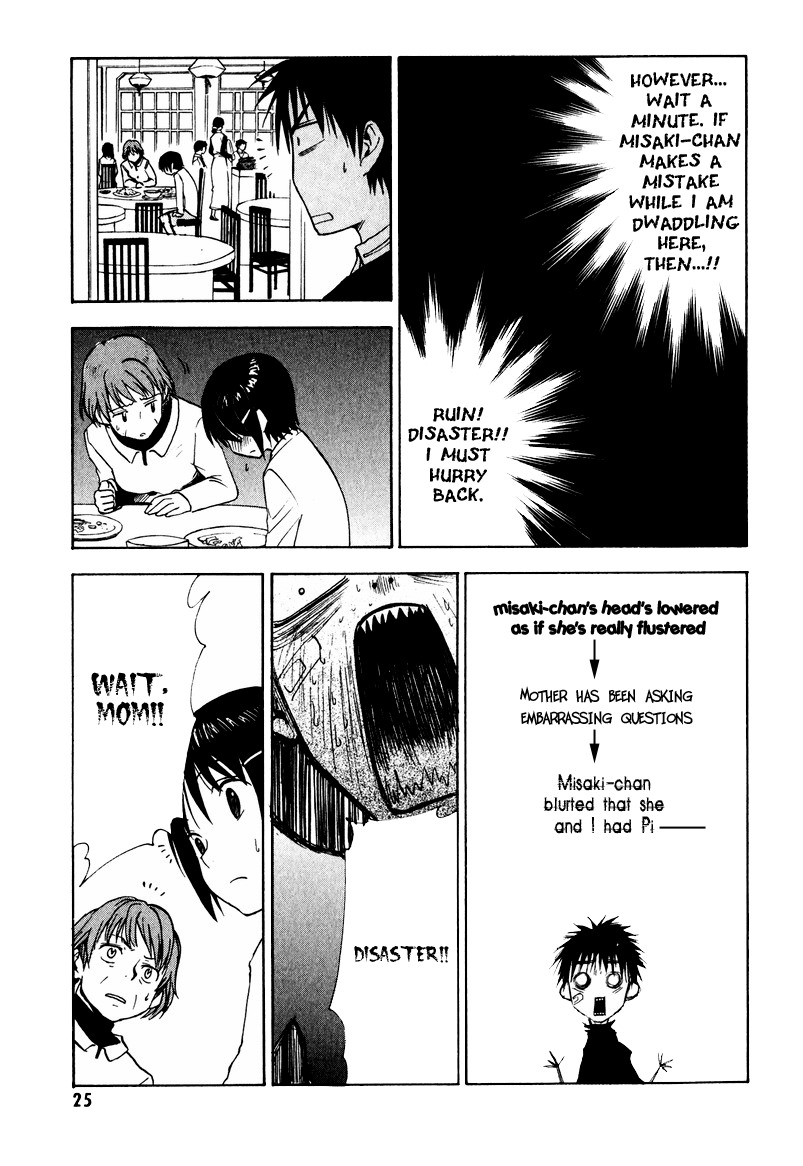 NHK ni Youkoso! Chapter 6 page 28 - Chapter 6: Welcome to the Moratorium!