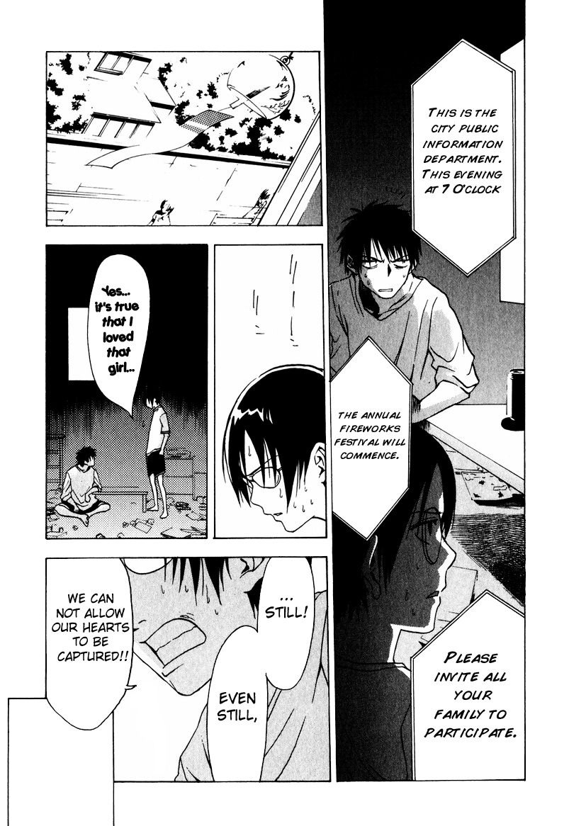 NHK ni Youkoso! Chapter 7 page 13 - Chapter 7: Welcome to the Summer Days!