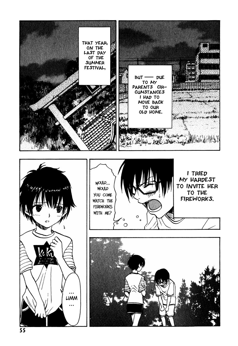 NHK ni Youkoso! Chapter 7 page 17 - Chapter 7: Welcome to the Summer Days!