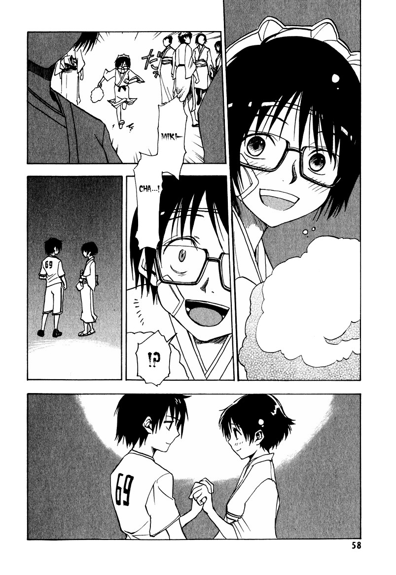 NHK ni Youkoso! Chapter 7 page 20 - Chapter 7: Welcome to the Summer Days!