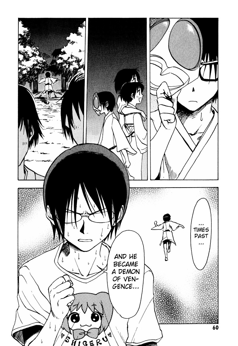 NHK ni Youkoso! Chapter 7 page 22 - Chapter 7: Welcome to the Summer Days!
