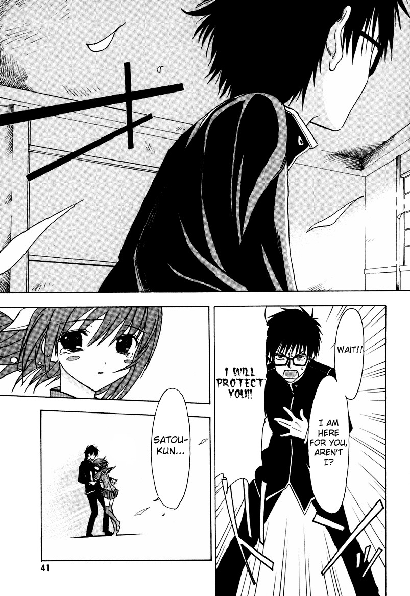 NHK ni Youkoso! Chapter 7 page 3 - Chapter 7: Welcome to the Summer Days!