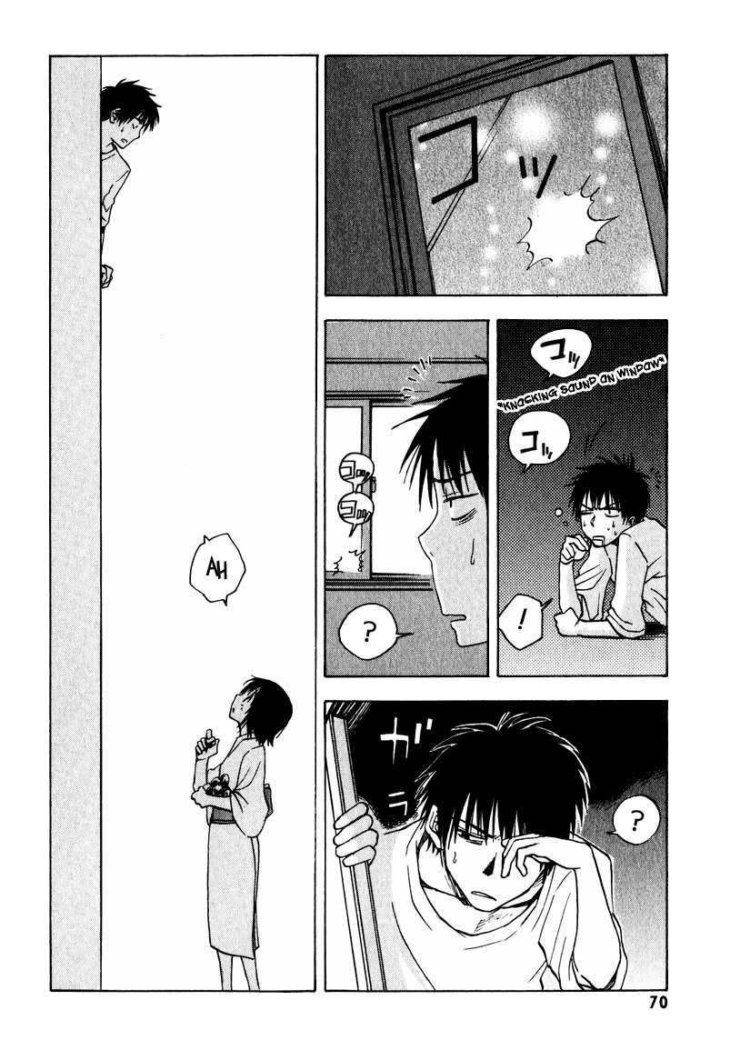 NHK ni Youkoso! Chapter 7 page 32 - Chapter 7: Welcome to the Summer Days!