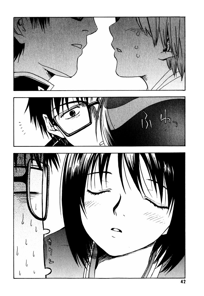 NHK ni Youkoso! Chapter 7 page 4 - Chapter 7: Welcome to the Summer Days!