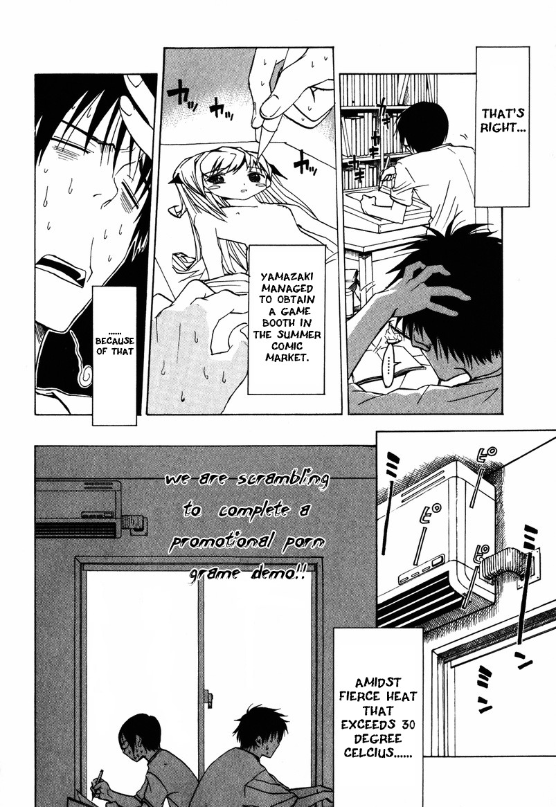NHK ni Youkoso! Chapter 7 page 6 - Chapter 7: Welcome to the Summer Days!